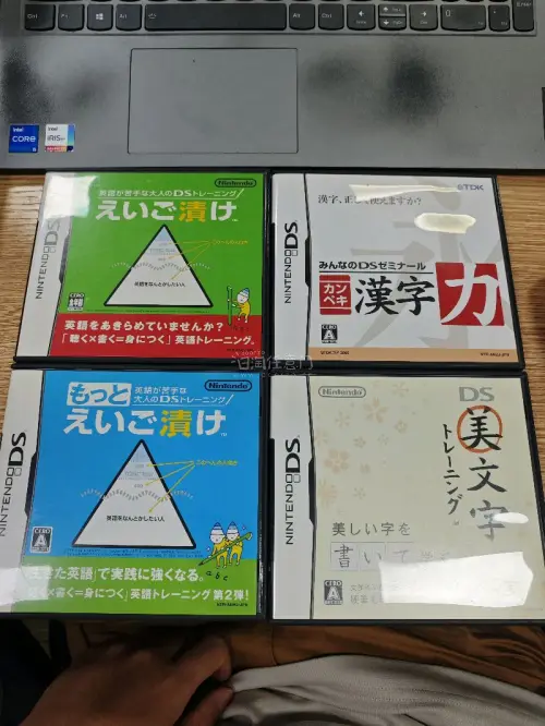 这次东西比较多，用了海运，其实也就20来天，进关的时候需要补充申报，申报完成以后很顺利通关了。包装的也很好，所有东西完好无损。