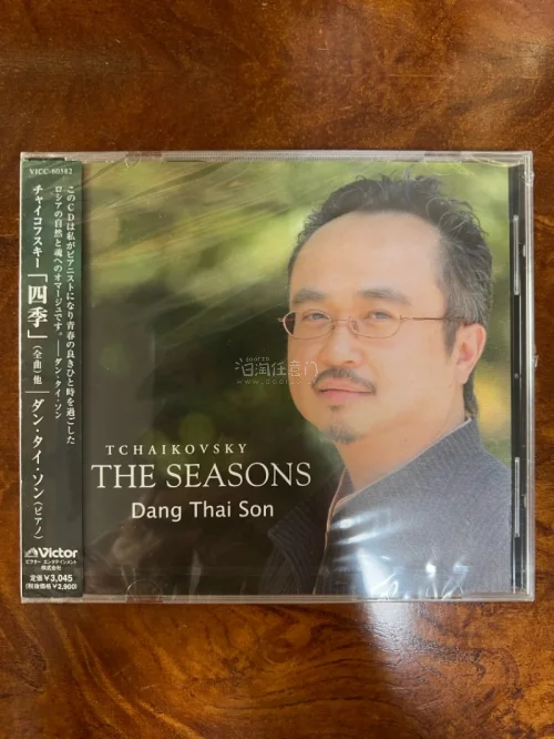 这次日淘最开心的是在日亚上买到了王紫桐的肖赛现场录音，比在国内闲鱼上买便宜一半！还有邓泰山的几张日版专辑，品相都是非常不错的，还有角野隼斗的钢琴协奏曲。这次除了CD，也收获了许多喜欢的钢琴谱，尤其是雅尼的几本在国内市场几乎看不到了，还有西村由纪江的一本，也比国内便宜...