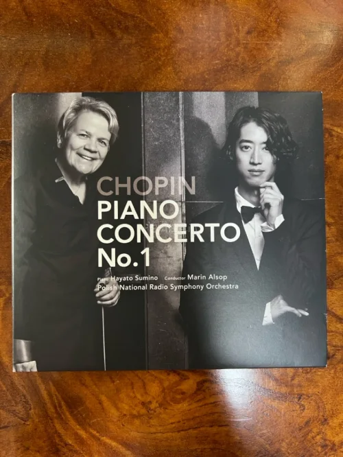 这次日淘最开心的是在日亚上买到了王紫桐的肖赛现场录音，比在国内闲鱼上买便宜一半！还有邓泰山的几张日版专辑，品相都是非常不错的，还有角野隼斗的钢琴协奏曲。这次除了CD，也收获了许多喜欢的钢琴谱，尤其是雅尼的几本在国内市场几乎看不到了，还有西村由纪江的一本，也比国内便宜...