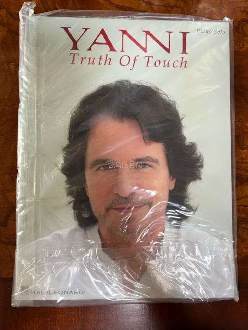 这次日淘最开心的是在日亚上买到了王紫桐的肖赛现场录音，比在国内闲鱼上买便宜一半！还有邓泰山的几张日版专辑，品相都是非常不错的，还有角野隼斗的钢琴协奏曲。这次除了CD，也收获了许多喜欢的钢琴谱，尤其是雅尼的几本在国内市场几乎看不到了，还有西村由纪江的一本，也比国内便宜...