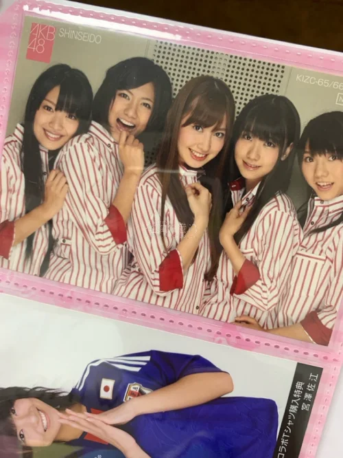 这次在挖煤姬下单购入心仪已久的元AKB48妹子们的生写，整体购物体验特别舒心。下单流程简单易懂，包裹打包得十分严实，生写到手没有折损、划痕，品相完美，物流进度更新很及时，等待过程清晰透明，客服响应速度也很快。收到的生写包装干净整洁，后续还会继续在这里入手偶像周边，推...