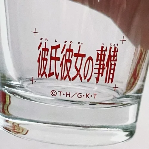 任意门你很棒很好用啊