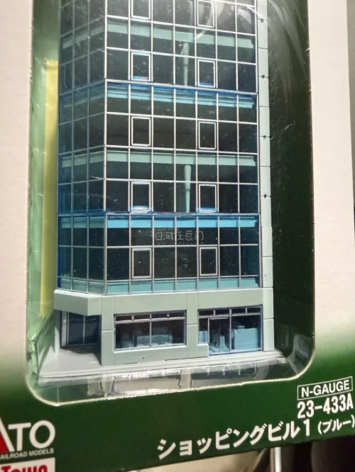 又买了一个