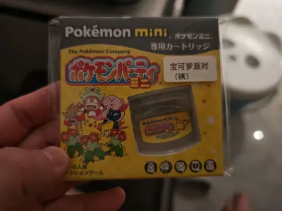 2026年pokemonmini游戏顺利抵达
