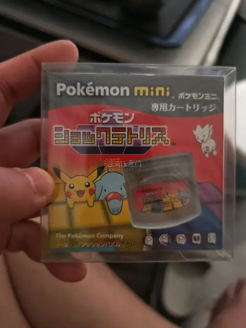 2026年pokemonmini游戏顺利抵达，没想到当年还有这么有趣的卡带游戏，搭配mini掌机还能进行红外联机对战，还支持震动，这你受得了嘛，太赞了！！！