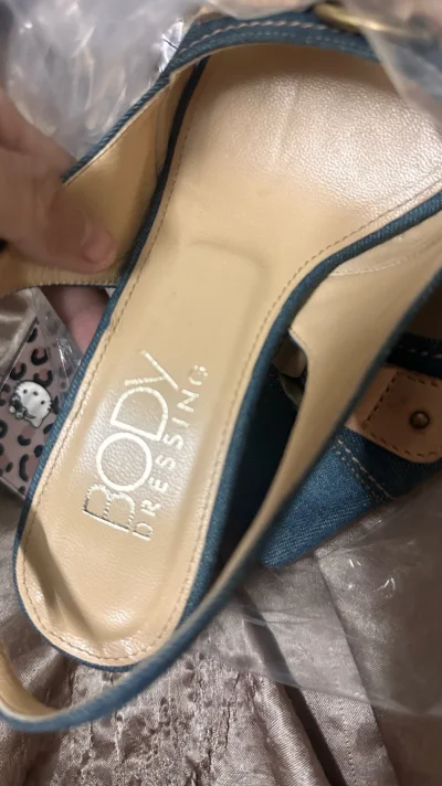 shopping share105