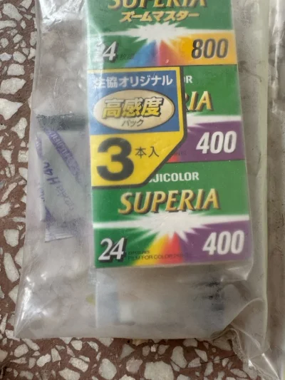 挖煤姬海淘胶卷