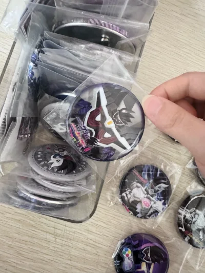 切煤假面骑士吧唧分享