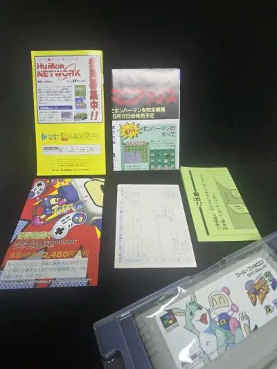 全新日版原装SFC《超级炸弹人3》卡带未使用，HUDSON SOFT出品，仅拆过一次封箱说全，插上就能玩，经典炸弹人系列，支持双人对战，怀旧收藏很合适。卡带成色还可以，包装盒有轻微划痕，具体看图，功能正常