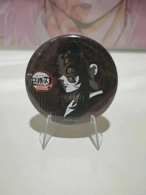 七月挖煤姬好物分享，暑假最想购入商品,当然是我推美丽的周边呀，美美买到我推可爱侧脸无暇明信片，线稿明信片也是震撼美味呀，吧唧依旧美丽动人，方形明信片特别好美丽而且好价，这次走的是竹蜻蜓，东西没有运损，申请发货后安心等待谷子到家的感觉真好，推荐新手小白单机吃谷人使用挖...