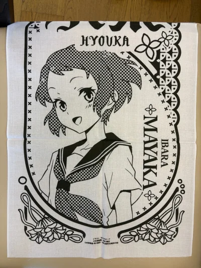 七月份切煤分享～