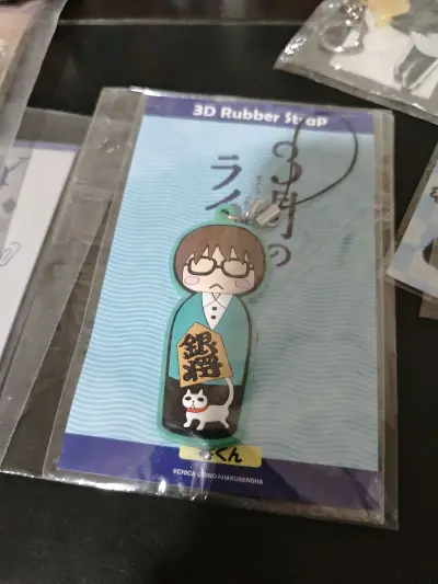 一次切煤产物