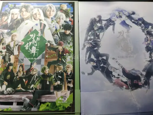 这次切了喜欢的舞台剧作品刀剑乱舞的蓝光碟和自推小演员荒牧庆彦的小羊玩偶，打包很安心盒子状态也很好，玩偶也顺利安全到家！能买到自推物料真的太幸福啦～下次切煤依然选择挖煤姬！方便又安心～