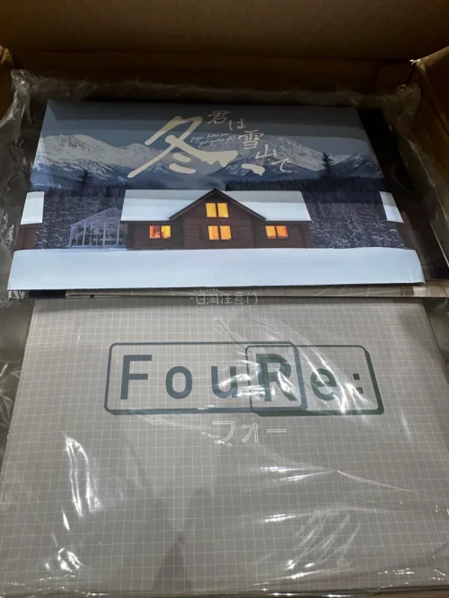 顺利收到货品！任意门YYDS，下单操作简单，物流轨迹实时更新，清关顺畅。收费透明没有隐形费用，包裹包装牢固，商品完好无损。海淘体验省心靠谱，后续有需要还会继续使用，推荐！