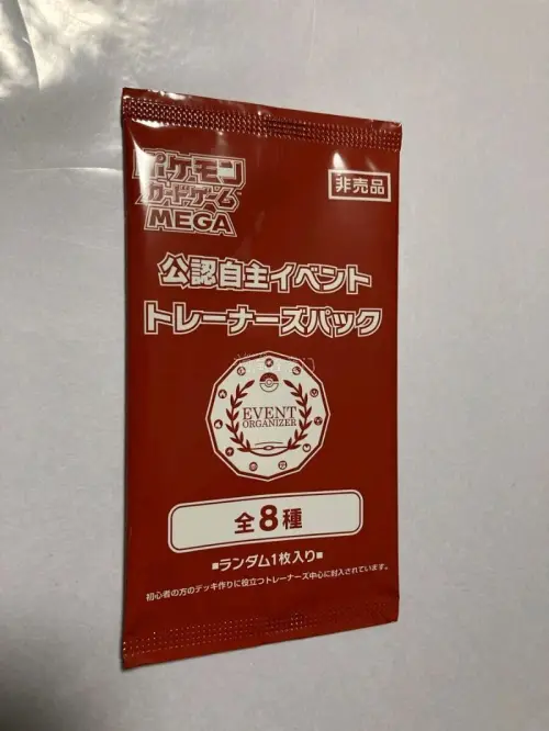 这次购物整体体验十分舒心，商品和描述完全一致，做工扎实没有瑕疵。发货速度很快，包裹包装严实，物有所值，是我理想的购物体验，有问题都能及时解答。性价比很高，后续有需要还会再来回购，也愿意推荐给身边朋友。
