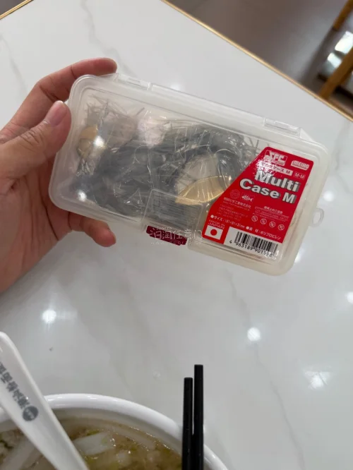 日淘好货分享