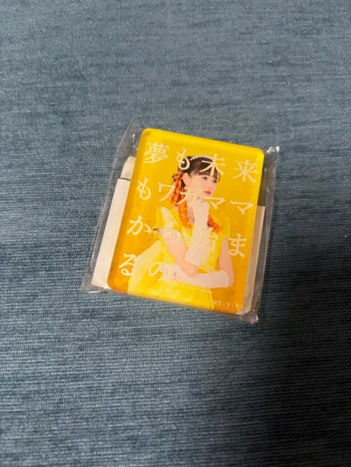体验非常好