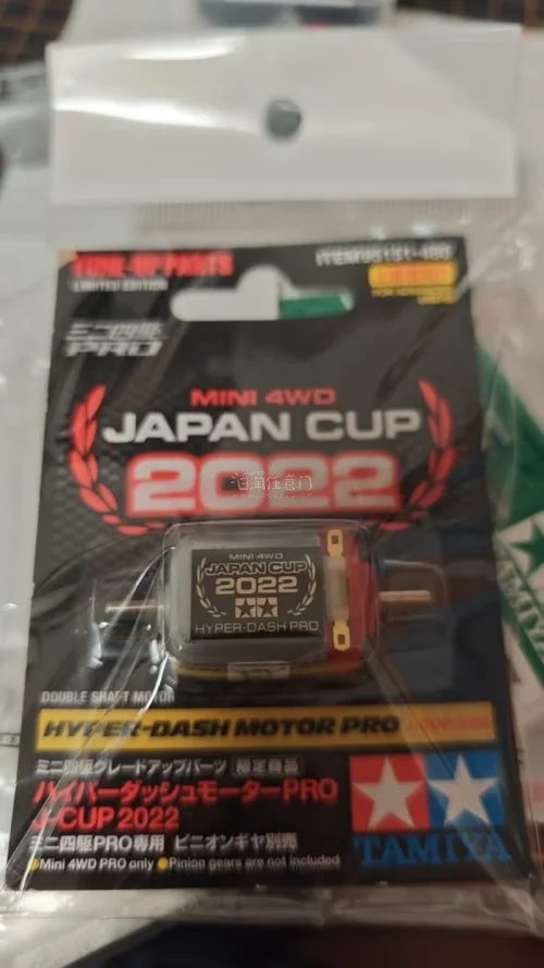 之前一直没用过海淘软件，总感觉麻烦还不稳定，来到挖煤姬初体验以后感觉还挺不错，虽然汇率高一点点但是每次都有优惠券算下来还是比国内买划算不少，嘿嘿，目前看来下次还会继续海淘。东西完好到家，灰常满意