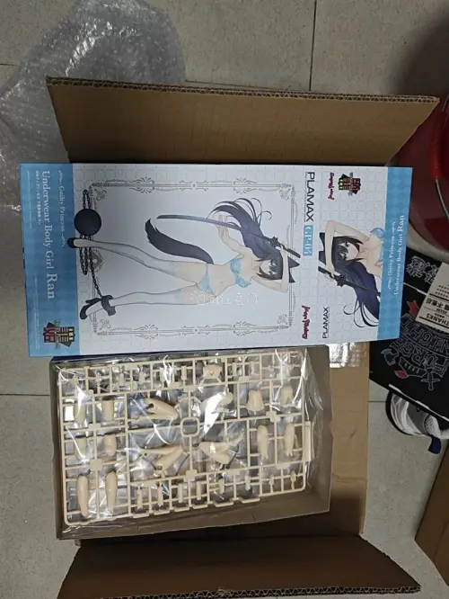 plamax gp-04购物分享