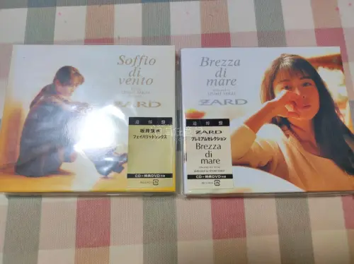 海淘cd分享