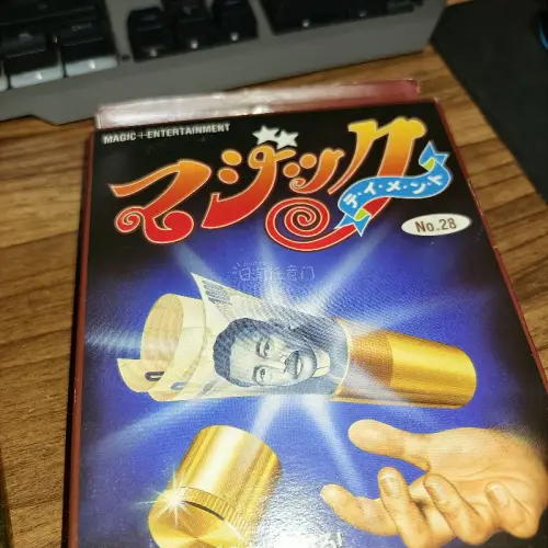 此次购物体验很棒。东西都是正品，都是全新的。包装也很不错，里面没有破损。价格也很划算。物流很快，东西少清关也快...