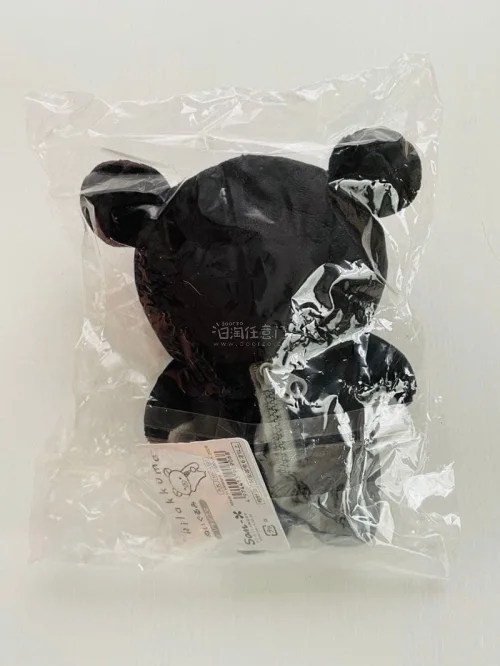 在amiami买到了轻松熊的新品～很方便 而且可以用免手续费券 amiami还不用岛内运费 很多品类的东西都有～挖煤姬在这些方面还是很好的～
