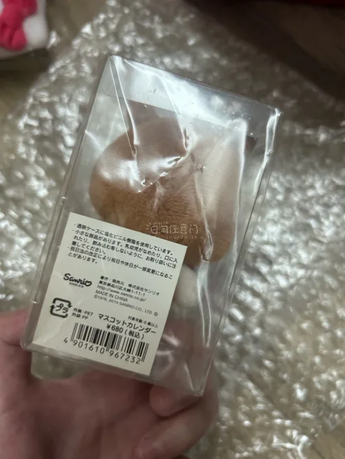 还不错的一次购物体验吧，审核发货的速度挺快的，而且包装的也挺好的，过了很多泡沫纸，希望能够多出一点运费优惠券手续