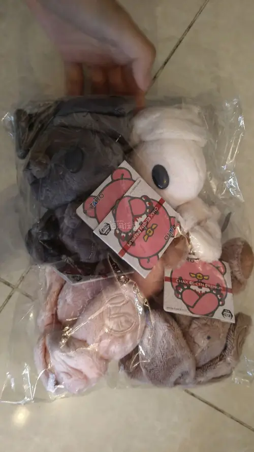 通过挖煤姬在煤炉上切到了泛用兔的新品，状态都特别好，都是全新带牌的，非常可爱，很愉快的购物经历，竹蜻蜓也很方便。