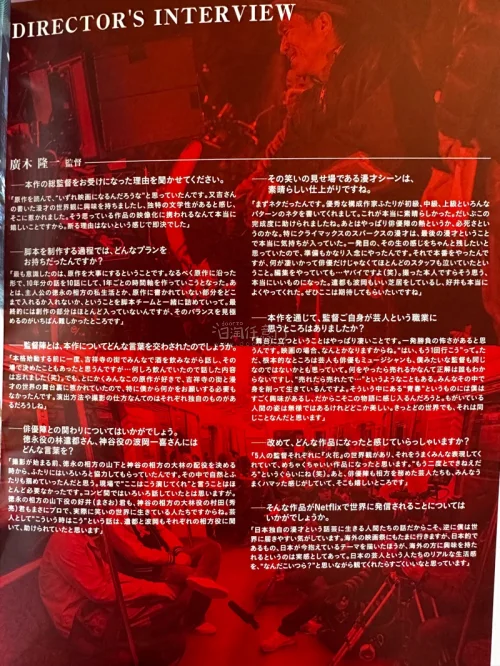 7月在任意门买到了一些好东西！