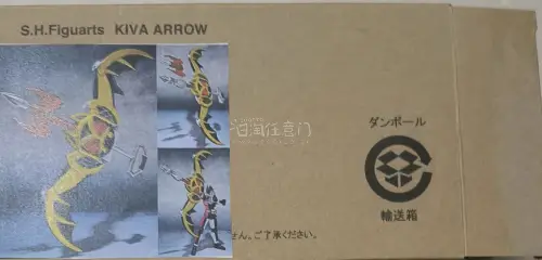 在任意门的骏河屋里代购买了shfigarts的kiva弓箭，不得不说任意门这个服务真好，这么便宜的运费太划算了
