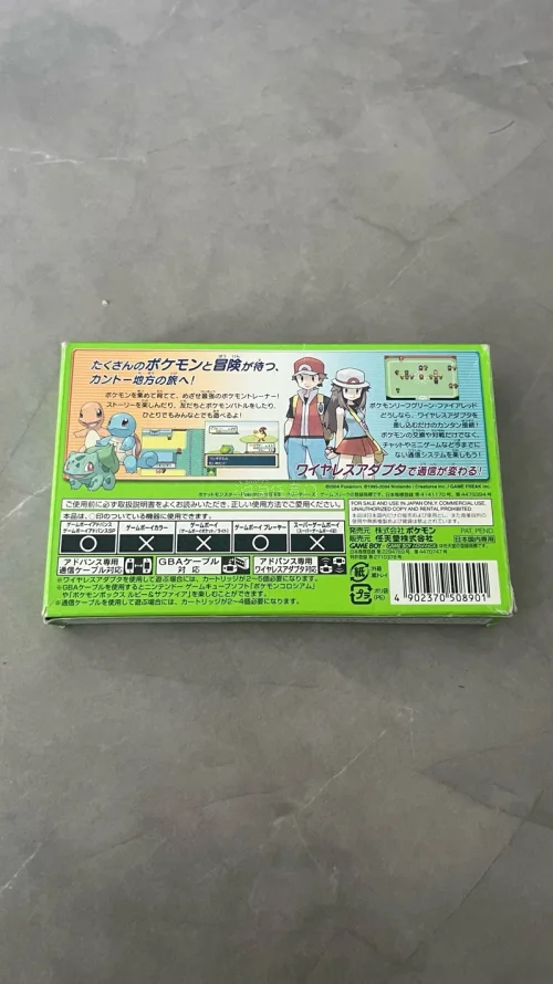 等到了心心念念喜欢的东西，开心，兴奋，庆幸之余，还有继续购买的冲动，终于等到你，还好没放弃，可算到手了，好好保存起来，满满的童年回忆。