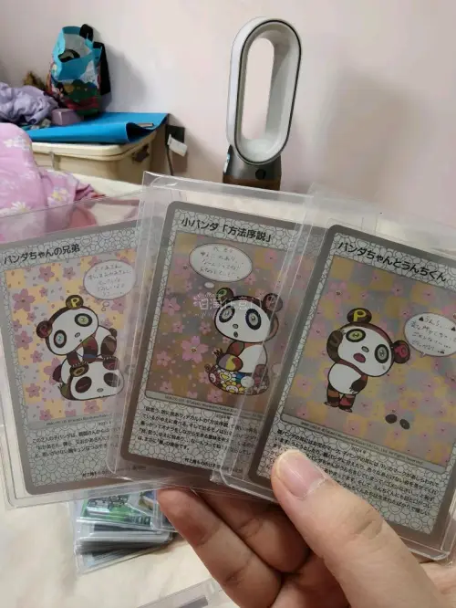 非常喜欢~收到后就晒了出来~得到很多朋友的点赞和喜欢~期待更多评级卡的到货~期待期待~也希望售后的服务能够更快一些~