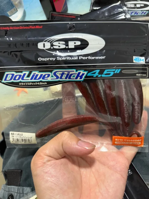 多次在挖煤姬淘日系路亚装备，整体体验十分顺畅。代拍响应及时，仓库合箱免费，打包防护扎实，饵、鱼钩没有磕碰。物流轨迹更新清晰，客服耐心解答疑问，手续费透明，想入手日本路亚好物很推荐这个平台。
