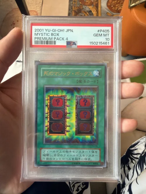 不错的购物体验。