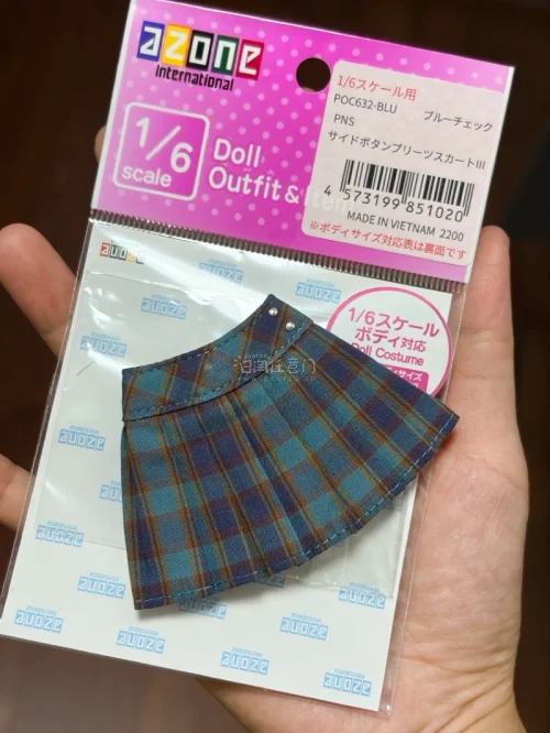 最近的竹蜻蜓真的好快啊！发货后落地通关到拿到才花了10天不到的时间，真的好快啊！没有加购拍照，但是收到完全没任何问题！大大滴安心！