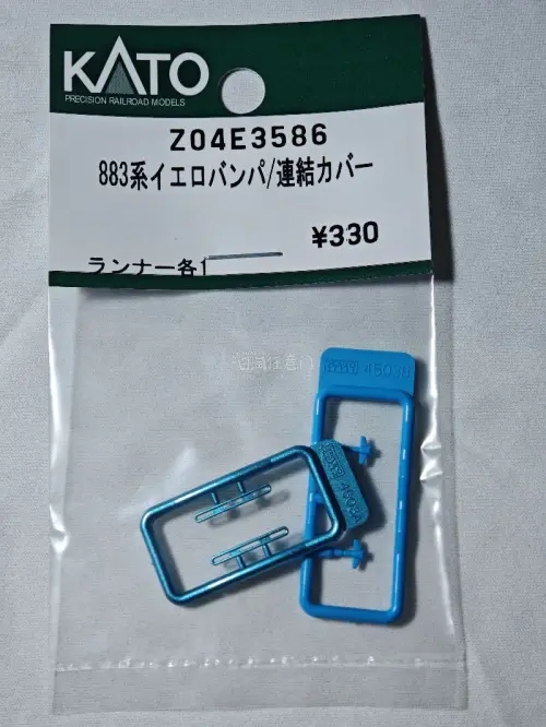 很多日拍都是到付，挖煤姬能切就已经赢其他软件太多了。买的零件都是国内买不到的，换上之后模型好看多了。之后还会继续用挖煤姬