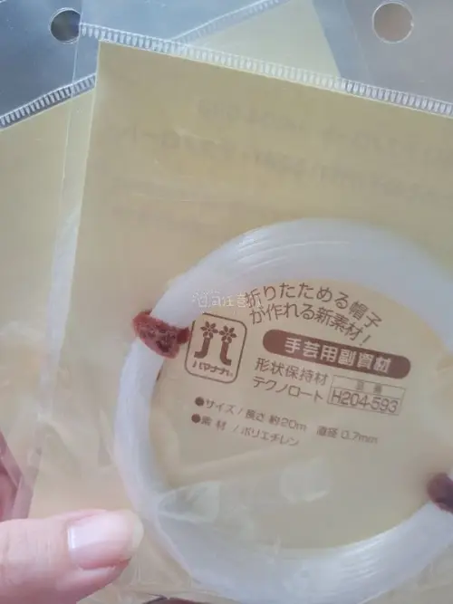 找这个塑型工具很久了，没想到突然就出现了。先试水一下，好用的话下次再入，竟然有这么神奇的工具，还是要多刷一下。
