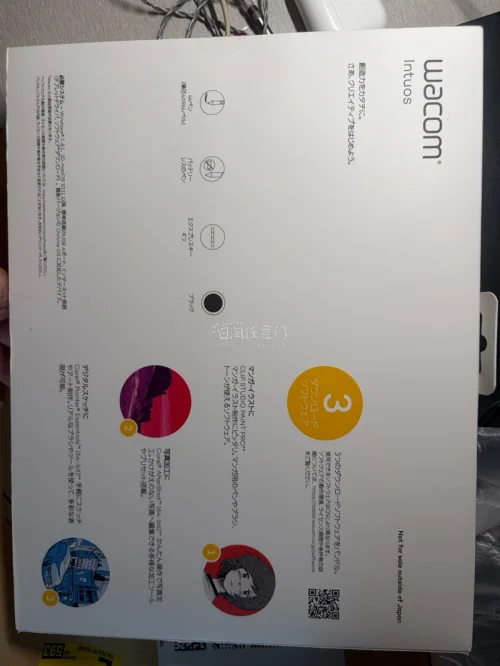 称打折算上邮费不到300买的，看到xhs上很多都是在其他地方买的，但是算下来好像挖煤姬上更便宜！主要是运费！有积分无限额兑换超爽的！抵扣下来就5元运费！超级划算！以后还来！多出点活动就更好了！