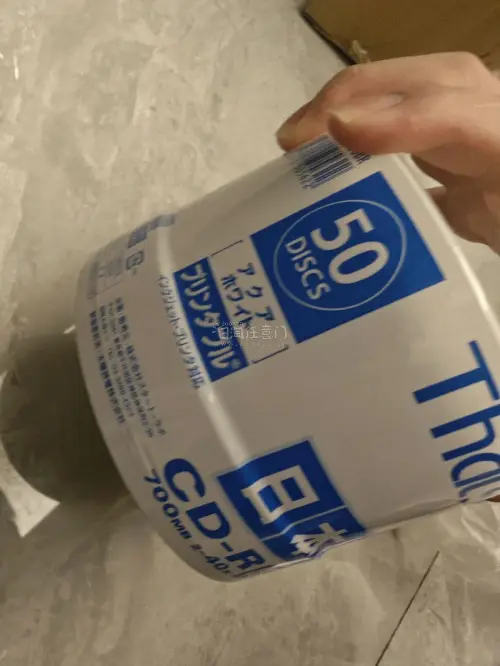 cd都可以走竹蜻蜓，只要申请解除就可以寄出了
这次包装完整无破损，太棒了又一次安全下车
习惯了挖煤姬的购物
