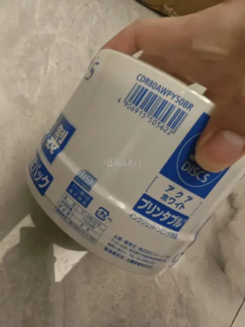 cd都可以走竹蜻蜓，只要申请解除就可以寄出了
这次包装完整无破损，太棒了又一次安全下车
习惯了挖煤姬的购物