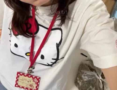 挖煤姬七月好物分享
挖煤姬开通了历史订单分享，特别友好，之前这笔订单我淘到了特别美丽的小短袖，出去旅游还穿了，用了很多积分，非常划算，而且速度很快，挖煤姬代切速度很快，不用担心被别人切走，非常值得信赖#挖煤姬
#日淘任意门
#任意门和挖煤姬
#挖煤姬暑假购物清单