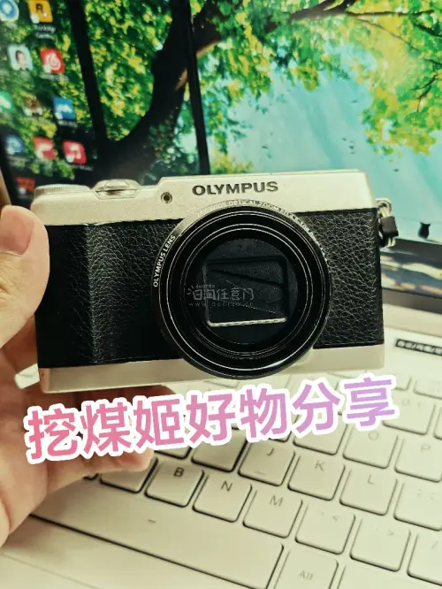 任意门海淘好物