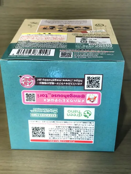 前阵子挖煤姬购入的及川彻lookup已经收到啦！即使没选加固包装也特别完好的物流运输！泡泡纸保护得很好！拆开lookup也是特别完好的！非常萌的大王一枚?感谢挖煤姬让我吃到好价lookup！下次还会选择挖煤姬吼！