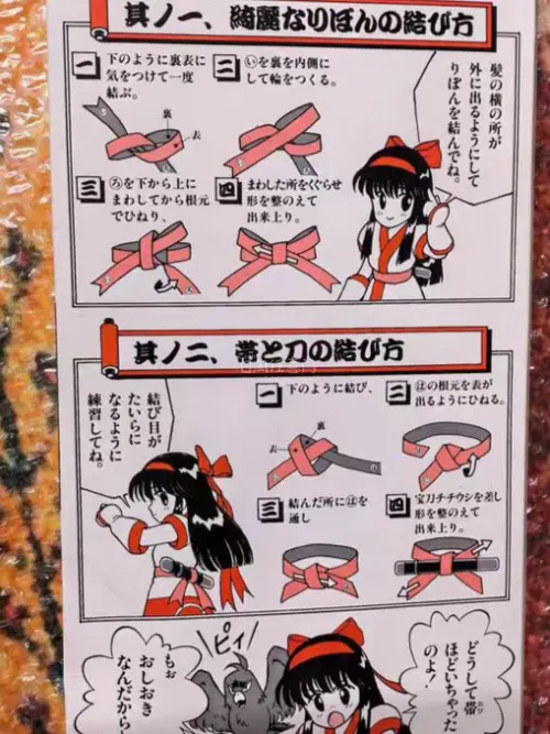 日淘首选！任意门购物分享