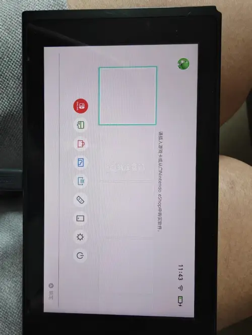 这次在平台参与雅虎日拍淘两台Switch限定主机体验很棒！平台竞拍流程清晰，商品实拍图完整，可以直观看清动物森友会、大乱斗限定套装的配件与外箱状态，信息透明。客服响应及时，转运相关规则说明清楚，中古游戏机品类丰富，能轻松找到心仪的老款限定机型。竞拍机制公平，顺利拍下...