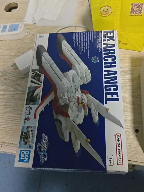 成功在任意门拍下万代 EX 1/1700 大天使号拼装模型！卖家实物照片和描述一致，外盒保存完好。仓库打包十分用心，硬纸箱加气泡膜充分防护，海运长途运输，盒面没有严重压损。
这款高达SEED经典母舰货源较少，蹲了很久才收到。平台代拍流程顺畅，物流信息实时更新，合单操...