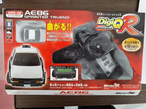 这次在挖煤姬下单了多款中古玩具模型，走海运合单回国。平台自带翻译，日语小白也能轻松看懂商品成色，下单操作简单，支付宝支付很方便。仓库打包特别用心，每一件玩具都用气泡膜单独包裹，外箱坚固，漂洋过海到手没有任何磕碰划痕。物流全程实时更新，清关顺利，还能用积分抵扣运费，性...
