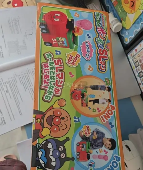 挖煤姬app操作清晰明了，总能找到自己想要的，物流很快，包装很负责没有破损，没有运损，非常满意，非常推荐。