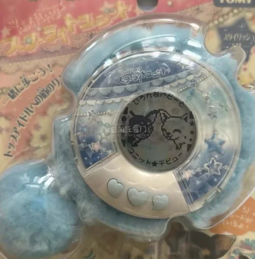 很高兴能买到这个小狗机，还是全新的，国内几乎没有卖的，看到就刚好下单了，运输速度很快，各方面都很满意，性价比也可以，主要是绝版不好买，总算见到了这款机子