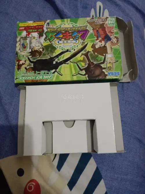 已经收到，包装很好，平台尽量减少了包装，减轻重量，减少了运费，值得点赞，东西已经试了，非常不错，下次再来光顾！